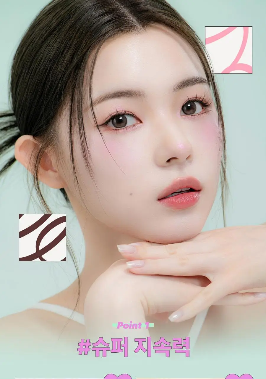 [단독기획/단품]메리몽드 슈퍼트임 펜 아이라이너 12 컬러(레니니 콜라보) 상세페이지 24